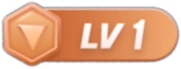 等级-LV1-微密岛