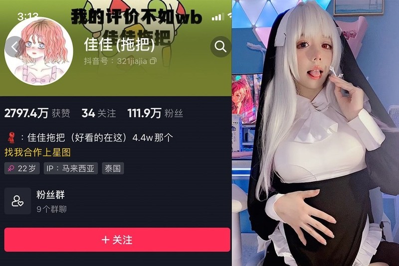 佳佳拖把：微密作品-合集下载[持续更新]-微密岛