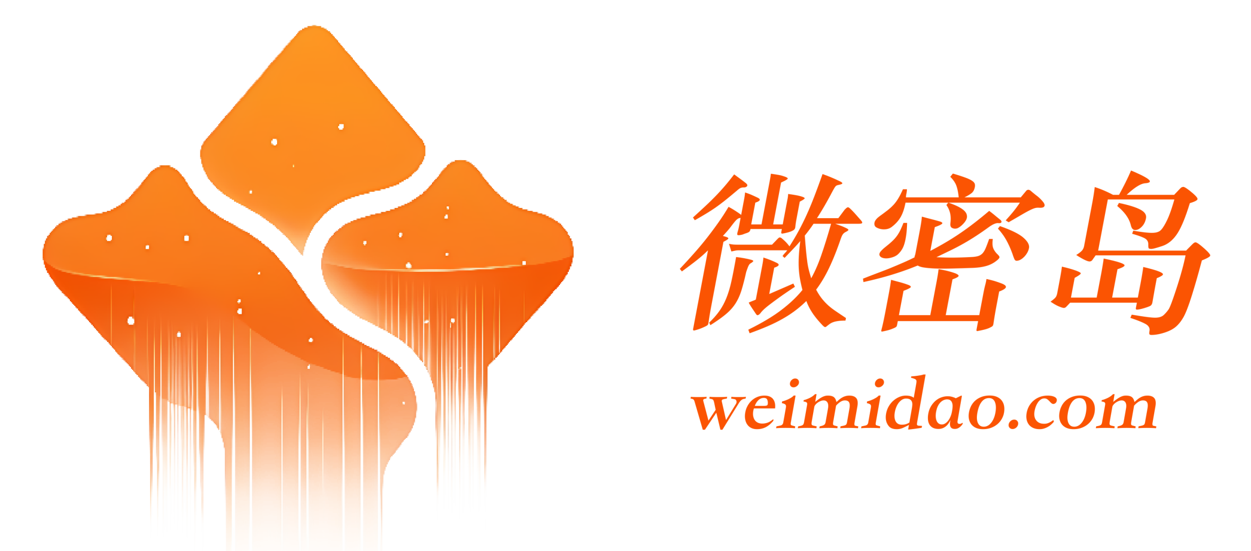 微密岛