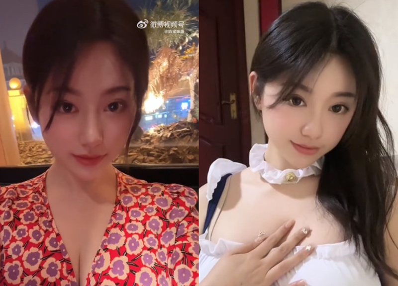 奶宝妹纸：微密作品-合集下载-微密岛