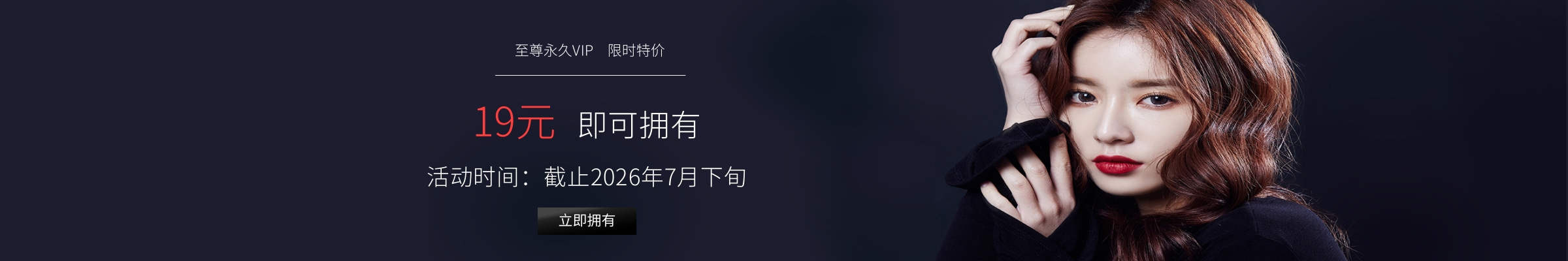 微密岛—分享优质内容 打造专属私密岛屿
